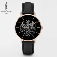 Load image into Gallery viewer, AVOCADO 2019 Men's Watches Black arabic watch Leather strap Reloj arabe negro